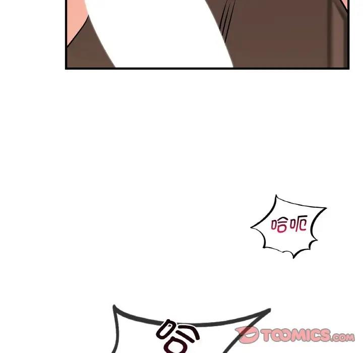 [韩国漫画] 不该爱上你 剧情,熟女人妻,不伦#[143P]-33
