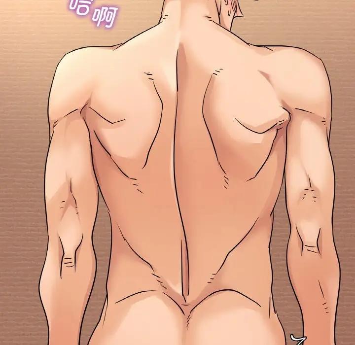 [韩国漫画] 不该爱上你 剧情,熟女人妻,不伦#[143P]-82