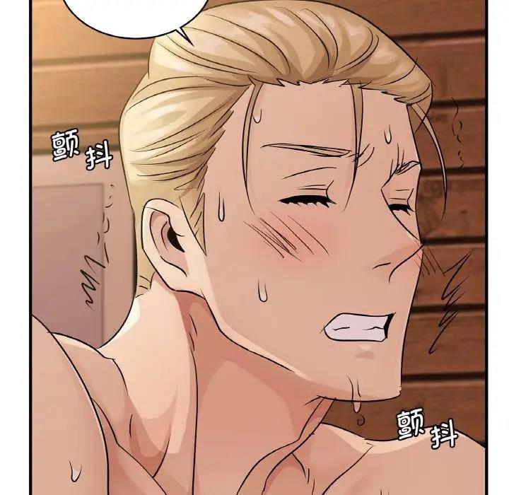 [韩国漫画] 不该爱上你 剧情,熟女人妻,不伦#[143P]-89