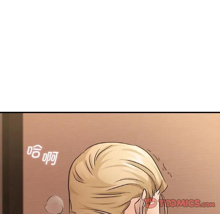 [韩国漫画] 不该爱上你 剧情,熟女人妻,不伦#[143P]-99