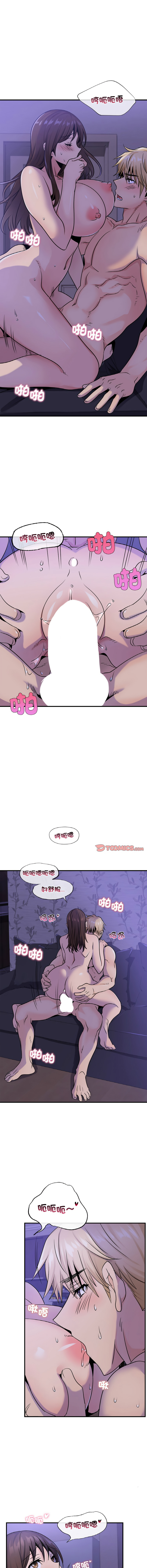 [韩国漫画] 不该爱上你 剧情,熟女人妻,不伦#[15P]-13