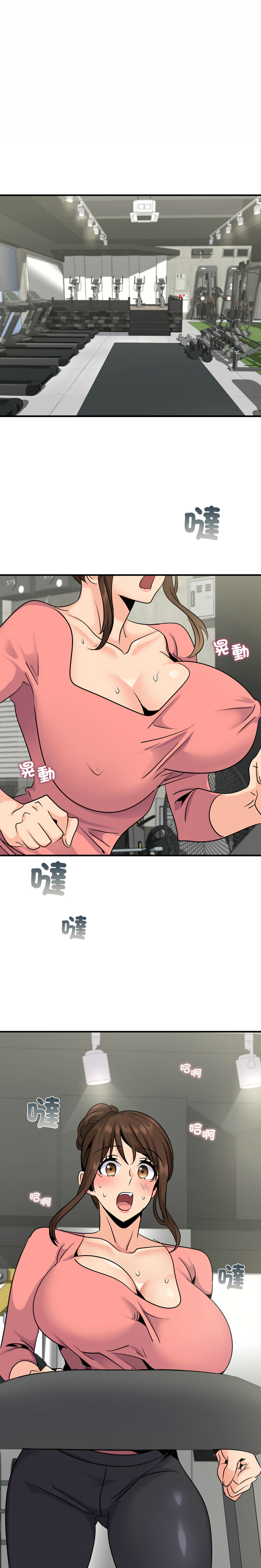 [韩国漫画] 不该爱上你 剧情,熟女人妻,不伦#[26P]-18