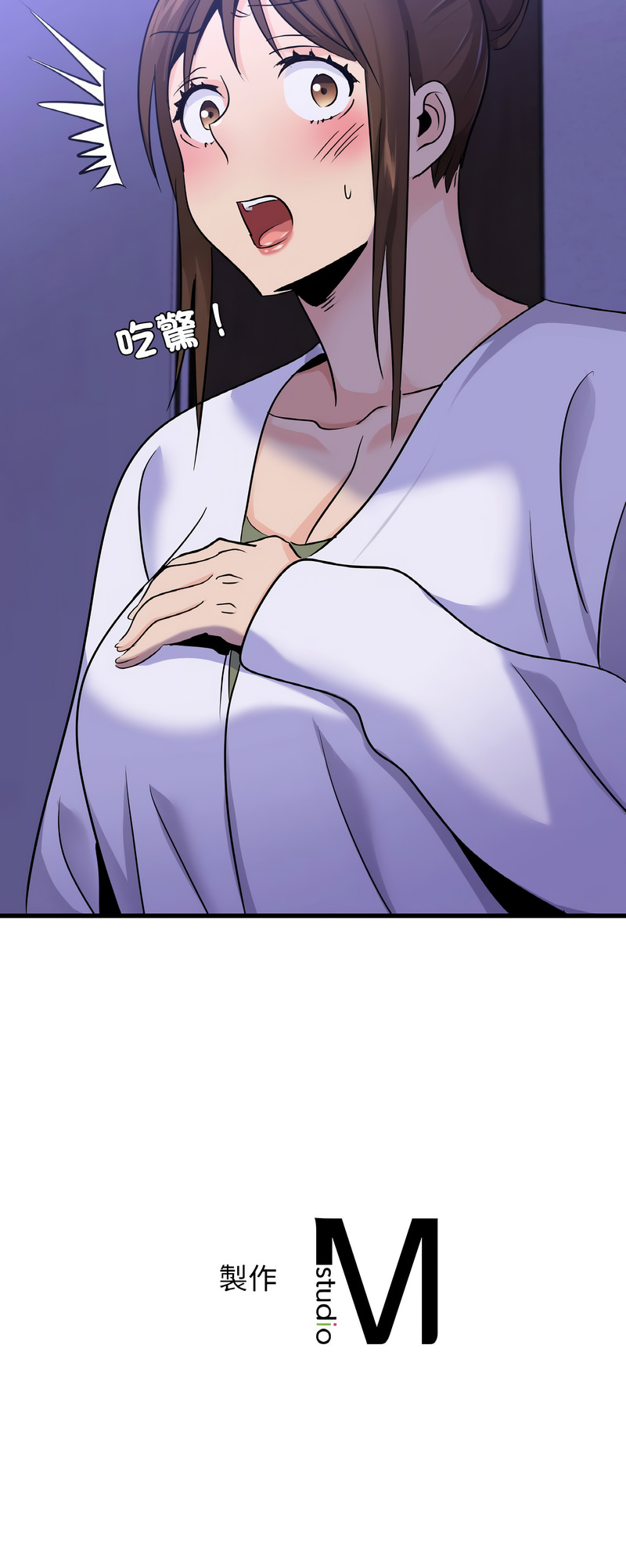 [韩国漫画] 不该爱上你 剧情,熟女人妻,不伦#[14P]-14