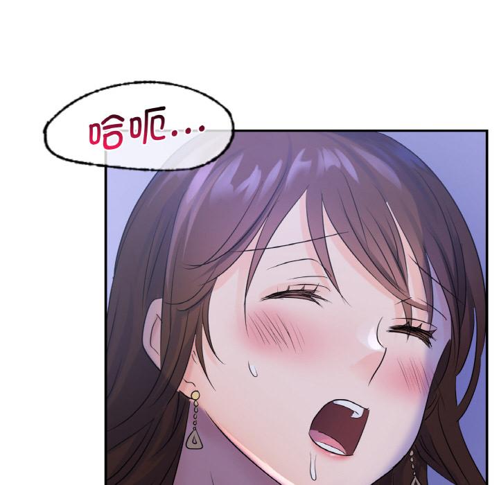 [韩国漫画] 不该爱上你 剧情,熟女人妻,不伦#[134P]-110