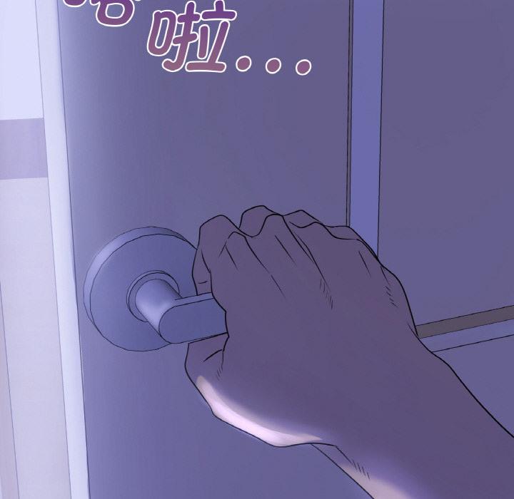 [韩国漫画] 不该爱上你 剧情,熟女人妻,不伦#[134P]-132