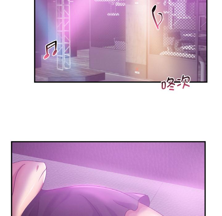 [韩国漫画] 不该爱上你 剧情,熟女人妻,不伦#[134P]-23