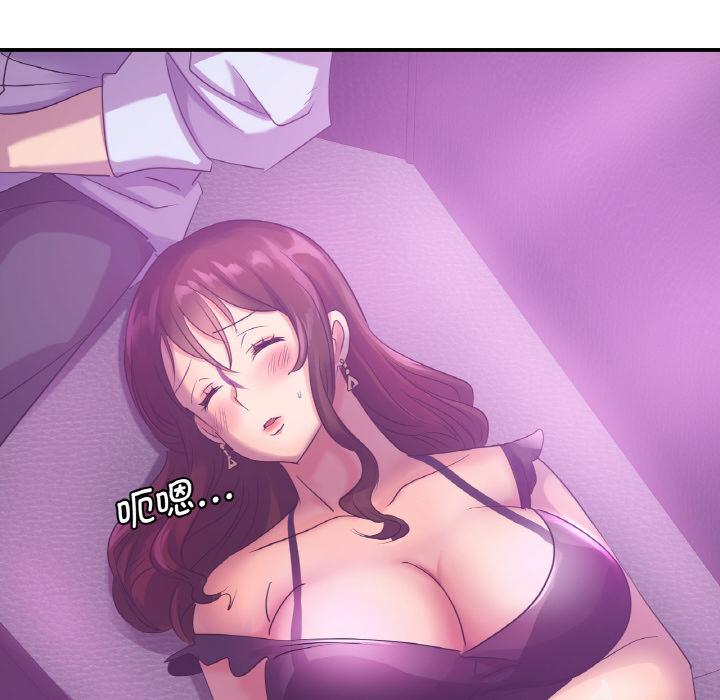 [韩国漫画] 不该爱上你 剧情,熟女人妻,不伦#[134P]-25