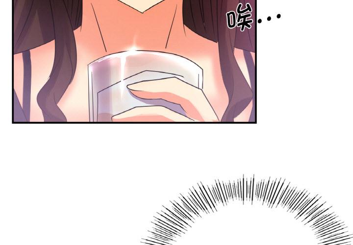 [韩国漫画] 不该爱上你 剧情,熟女人妻,不伦#[134P]-3