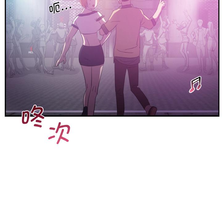 [韩国漫画] 不该爱上你 剧情,熟女人妻,不伦#[134P]-36