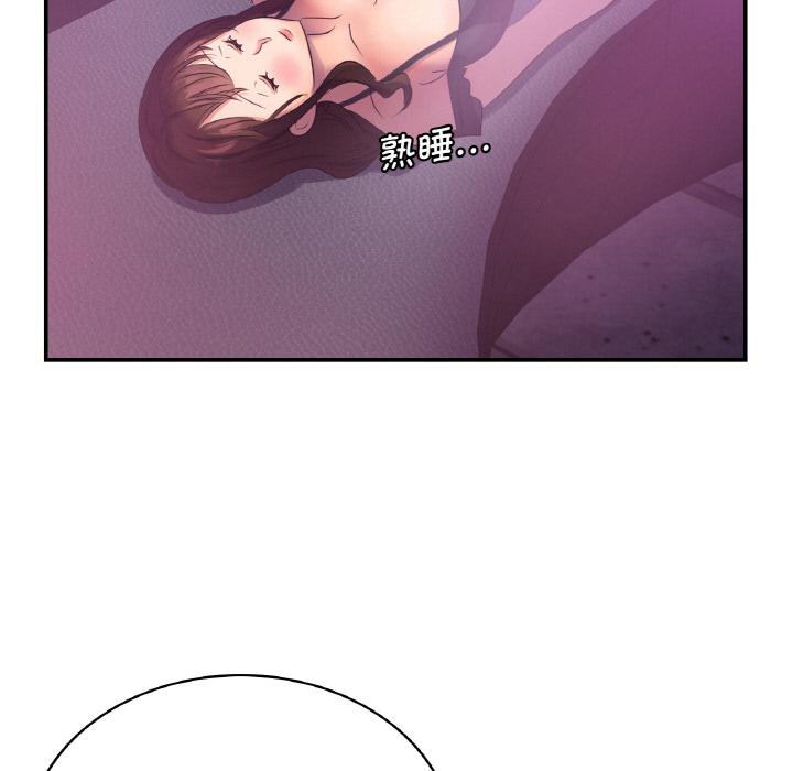 [韩国漫画] 不该爱上你 剧情,熟女人妻,不伦#[134P]-38