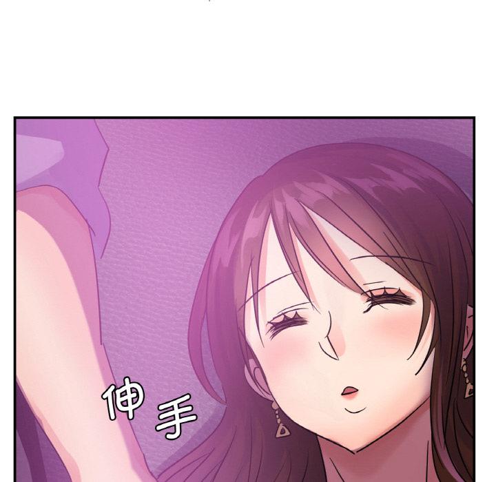 [韩国漫画] 不该爱上你 剧情,熟女人妻,不伦#[134P]-44