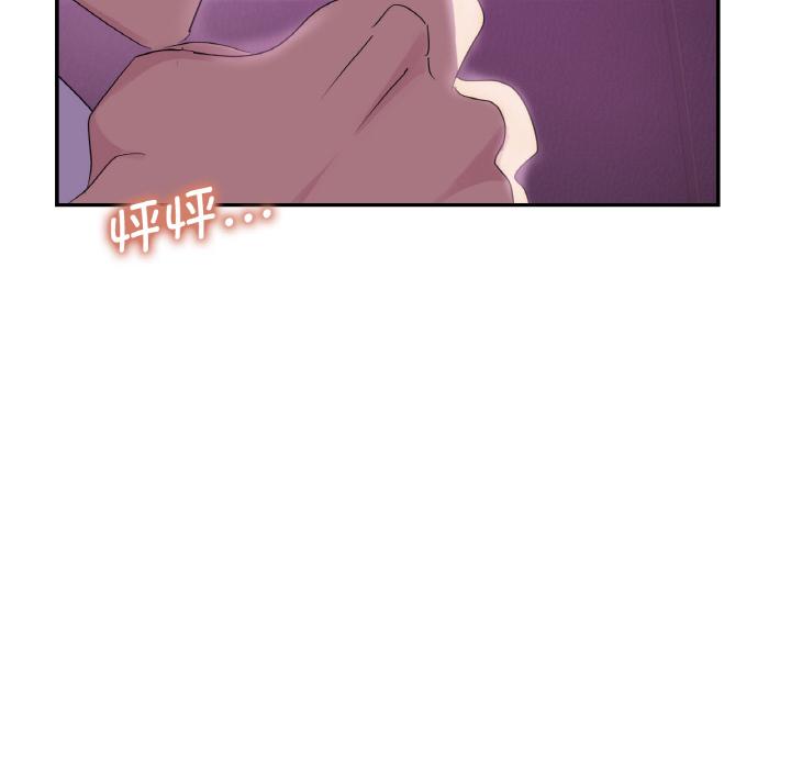 [韩国漫画] 不该爱上你 剧情,熟女人妻,不伦#[134P]-54