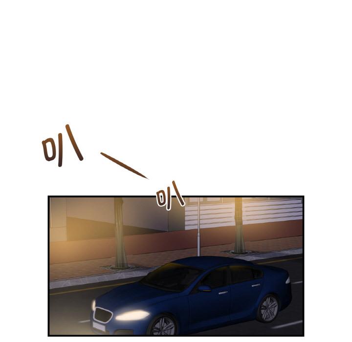 [韩国漫画] 不该爱上你 剧情,熟女人妻,不伦#[134P]-55