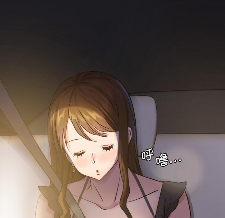 [韩国漫画] 不该爱上你 剧情,熟女人妻,不伦#[134P]-58