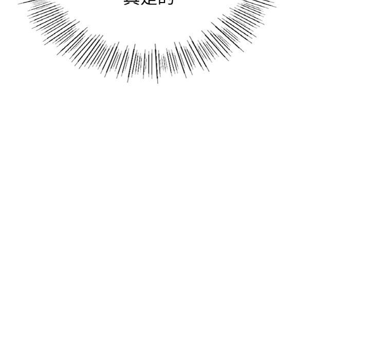 [韩国漫画] 不该爱上你 剧情,熟女人妻,不伦#[134P]-63