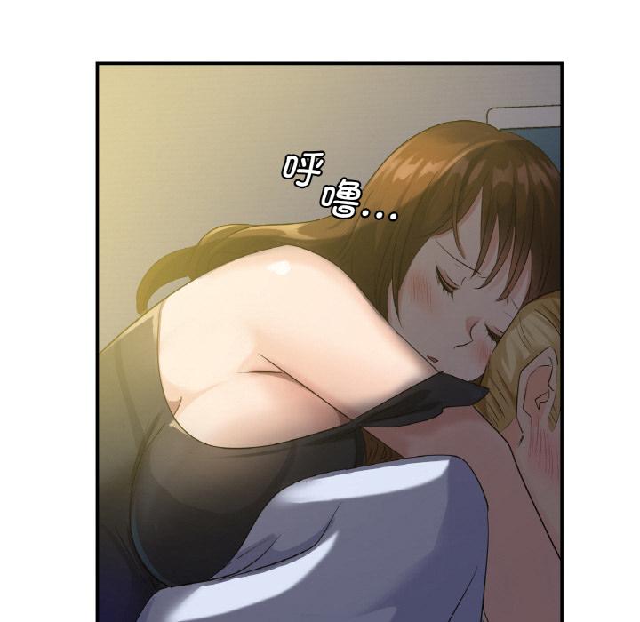 [韩国漫画] 不该爱上你 剧情,熟女人妻,不伦#[134P]-67