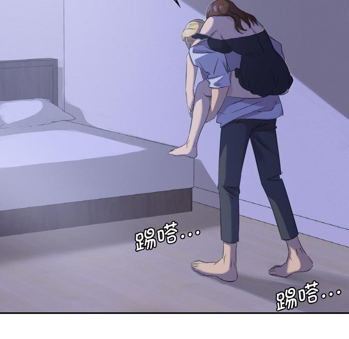 [韩国漫画] 不该爱上你 剧情,熟女人妻,不伦#[134P]-72