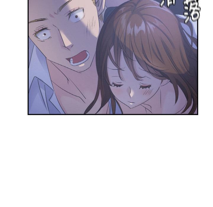 [韩国漫画] 不该爱上你 剧情,熟女人妻,不伦#[134P]-74