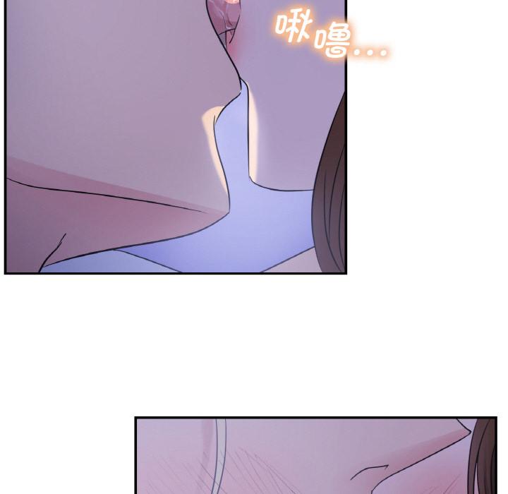 [韩国漫画] 不该爱上你 剧情,熟女人妻,不伦#[134P]-93