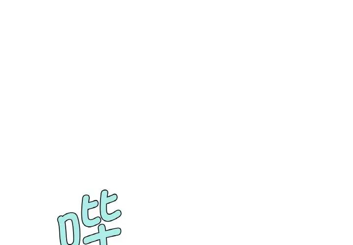 [韩国漫画] 不该爱上你 剧情,熟女人妻,不伦#[167P]-1