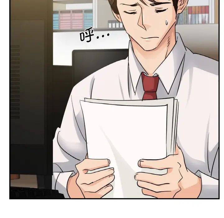 [韩国漫画] 不该爱上你 剧情,熟女人妻,不伦#[167P]-113