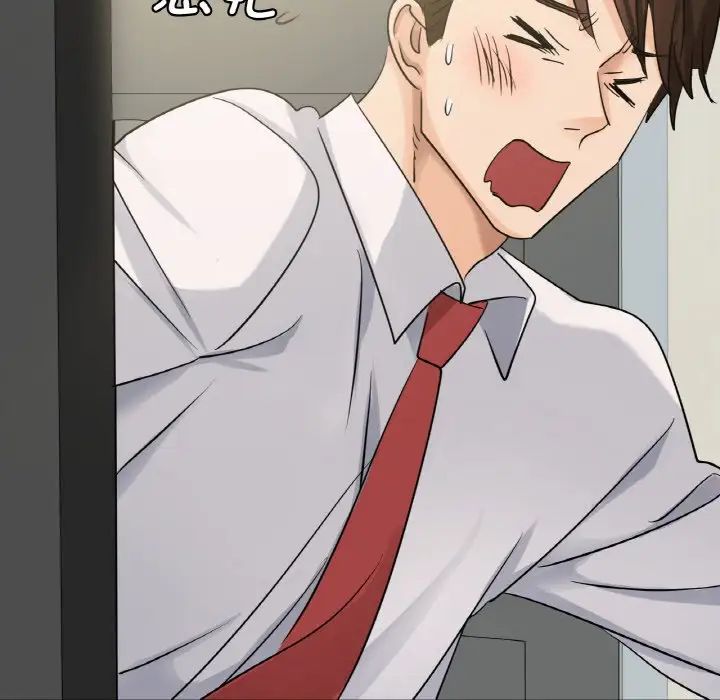 [韩国漫画] 不该爱上你 剧情,熟女人妻,不伦#[167P]-123