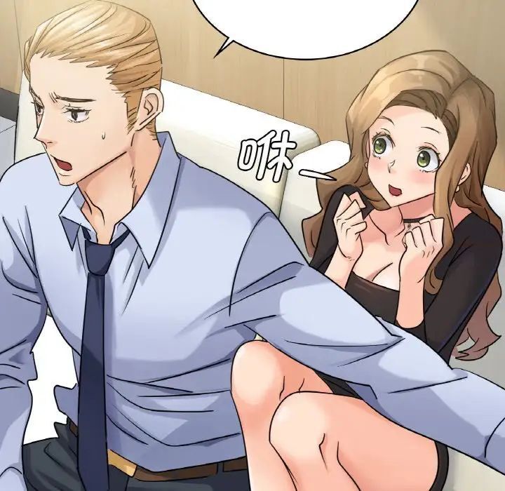 [韩国漫画] 不该爱上你 剧情,熟女人妻,不伦#[167P]-132