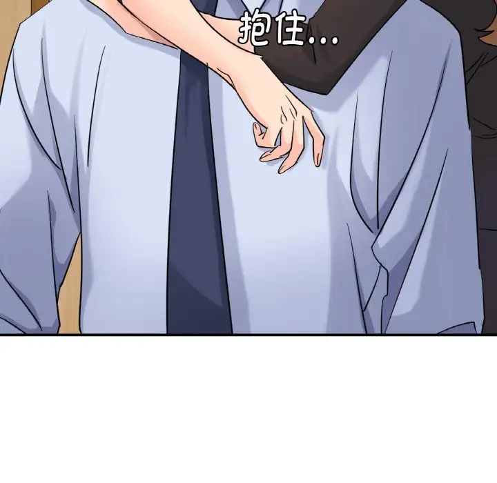 [韩国漫画] 不该爱上你 剧情,熟女人妻,不伦#[167P]-135