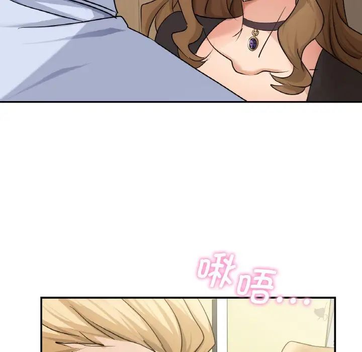 [韩国漫画] 不该爱上你 剧情,熟女人妻,不伦#[167P]-146