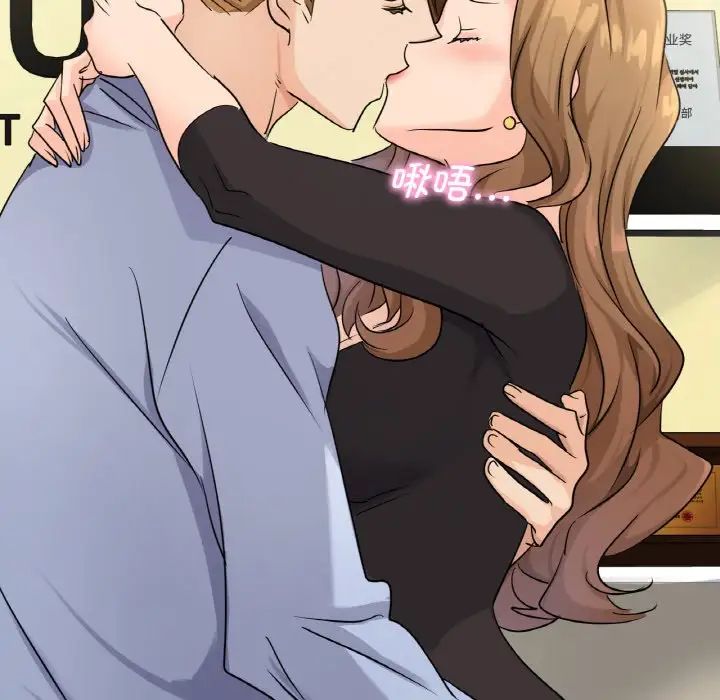 [韩国漫画] 不该爱上你 剧情,熟女人妻,不伦#[167P]-150