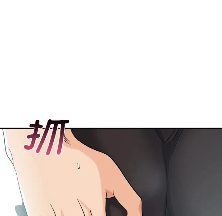 [韩国漫画] 不该爱上你 剧情,熟女人妻,不伦#[167P]-154