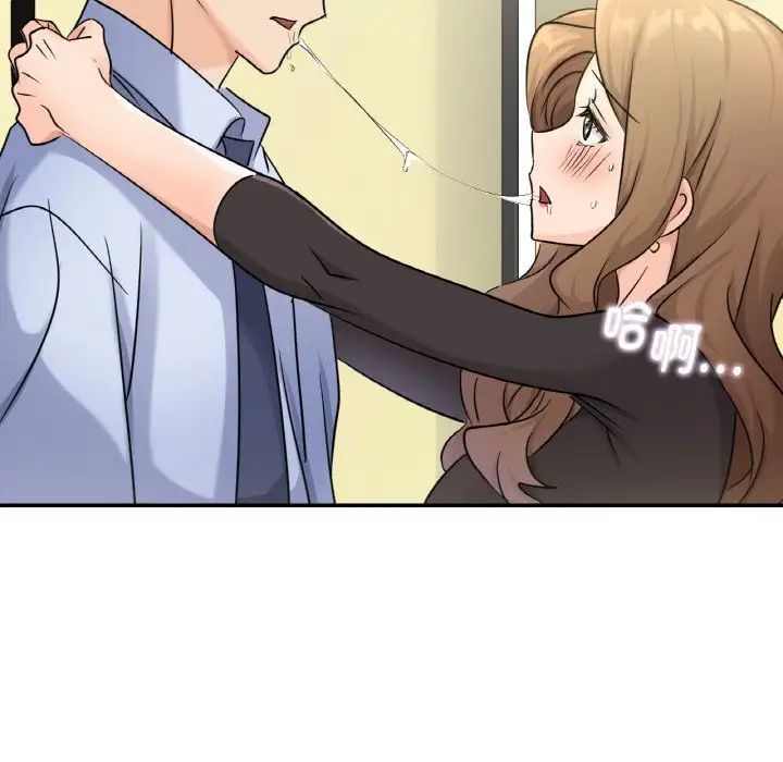 [韩国漫画] 不该爱上你 剧情,熟女人妻,不伦#[167P]-159