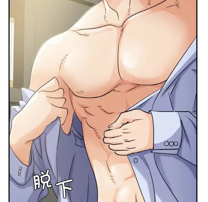 [韩国漫画] 不该爱上你 剧情,熟女人妻,不伦#[167P]-162