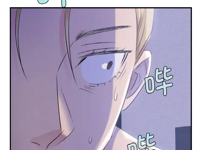 [韩国漫画] 不该爱上你 剧情,熟女人妻,不伦#[167P]-2