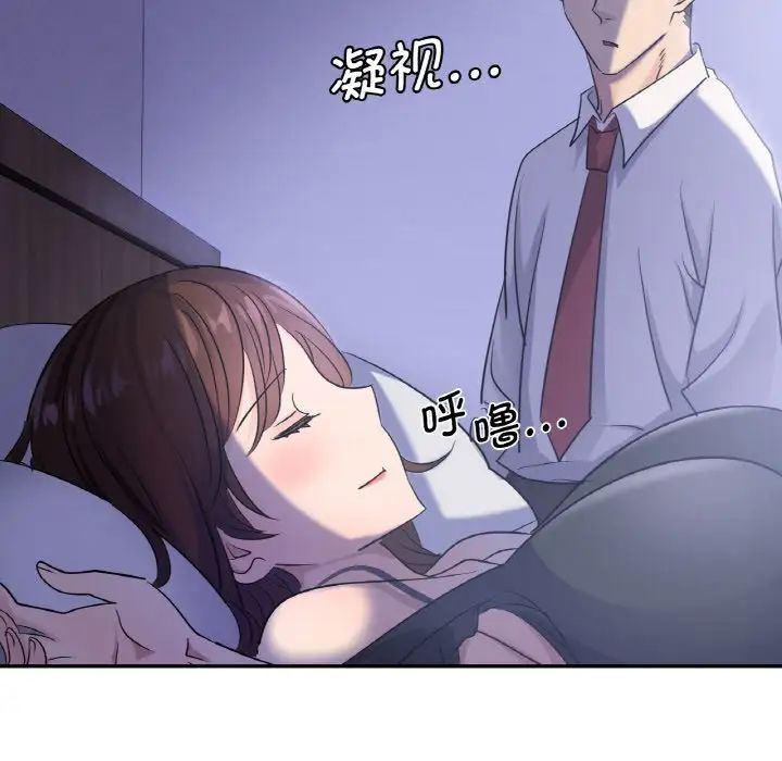 [韩国漫画] 不该爱上你 剧情,熟女人妻,不伦#[167P]-28