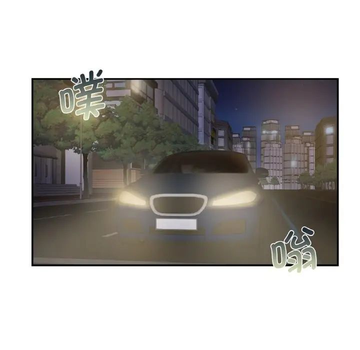 [韩国漫画] 不该爱上你 剧情,熟女人妻,不伦#[167P]-30