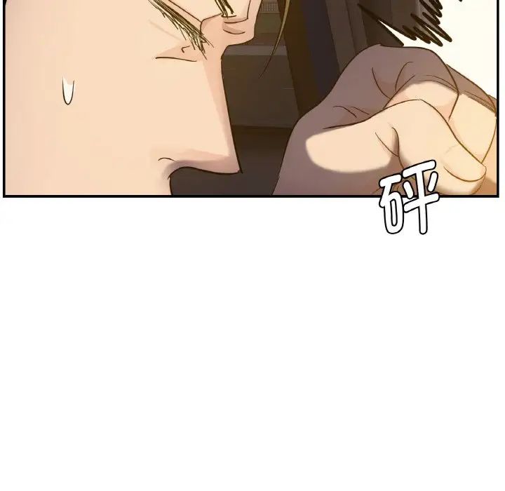 [韩国漫画] 不该爱上你 剧情,熟女人妻,不伦#[167P]-34