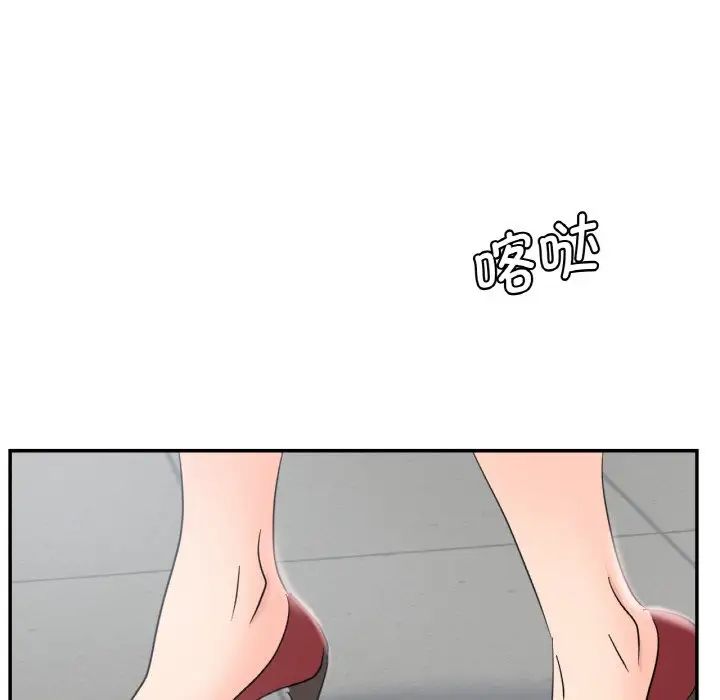 [韩国漫画] 不该爱上你 剧情,熟女人妻,不伦#[167P]-38