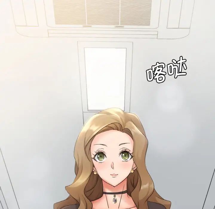 [韩国漫画] 不该爱上你 剧情,熟女人妻,不伦#[167P]-40