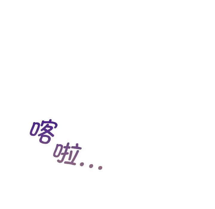 [韩国漫画] 不该爱上你 剧情,熟女人妻,不伦#[167P]-51