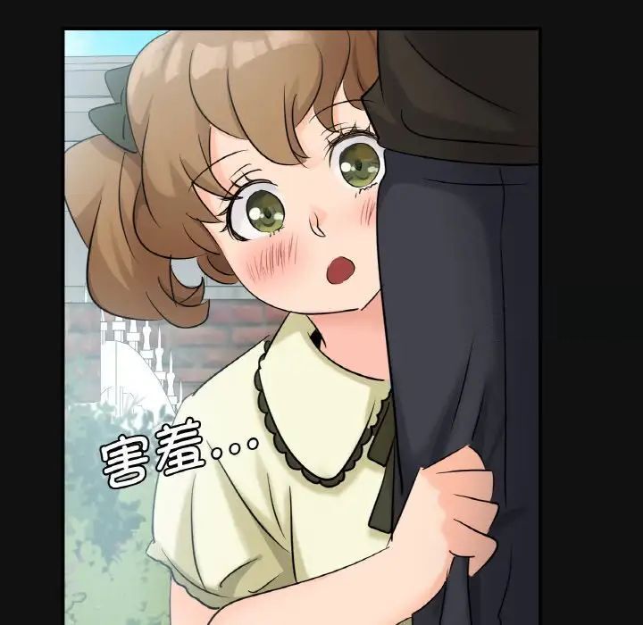 [韩国漫画] 不该爱上你 剧情,熟女人妻,不伦#[167P]-72