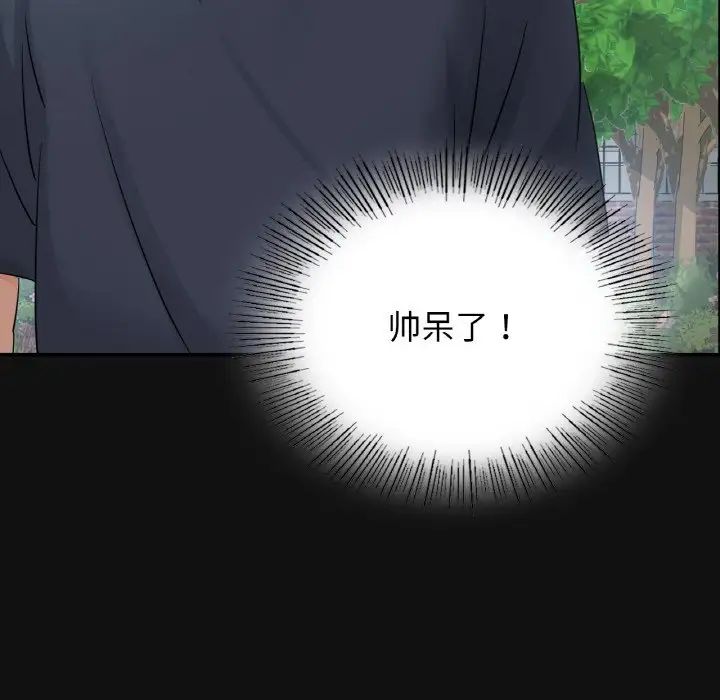 [韩国漫画] 不该爱上你 剧情,熟女人妻,不伦#[167P]-75