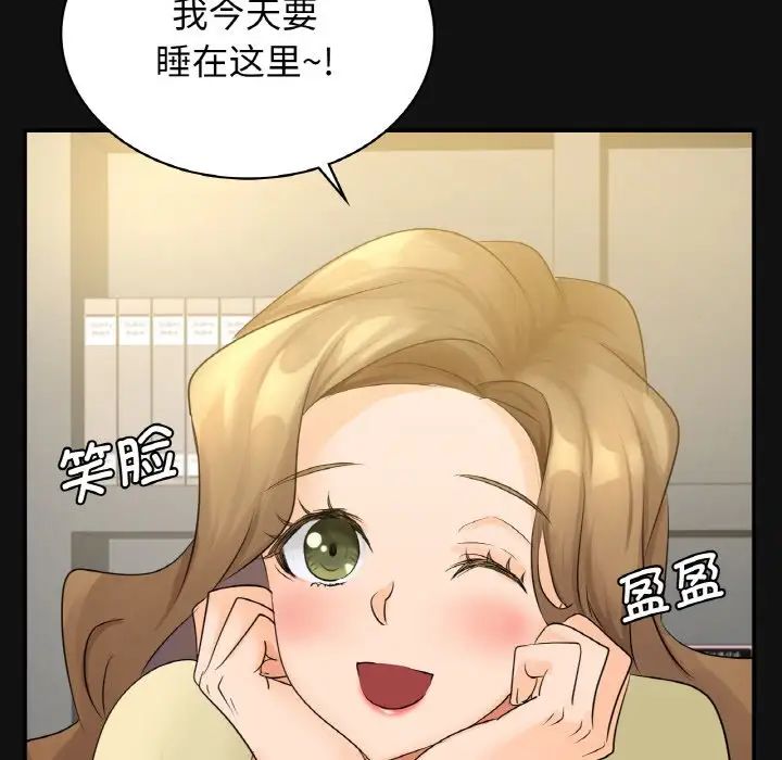 [韩国漫画] 不该爱上你 剧情,熟女人妻,不伦#[167P]-78