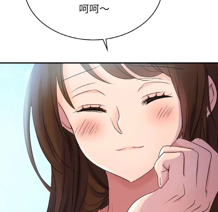 [韩国漫画] 不该爱上你 剧情,熟女人妻,不伦#[167P]-96