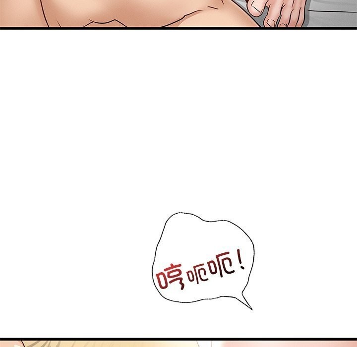 [韩国漫画] 不该爱上你 剧情,熟女人妻,不伦#[172P]-107
