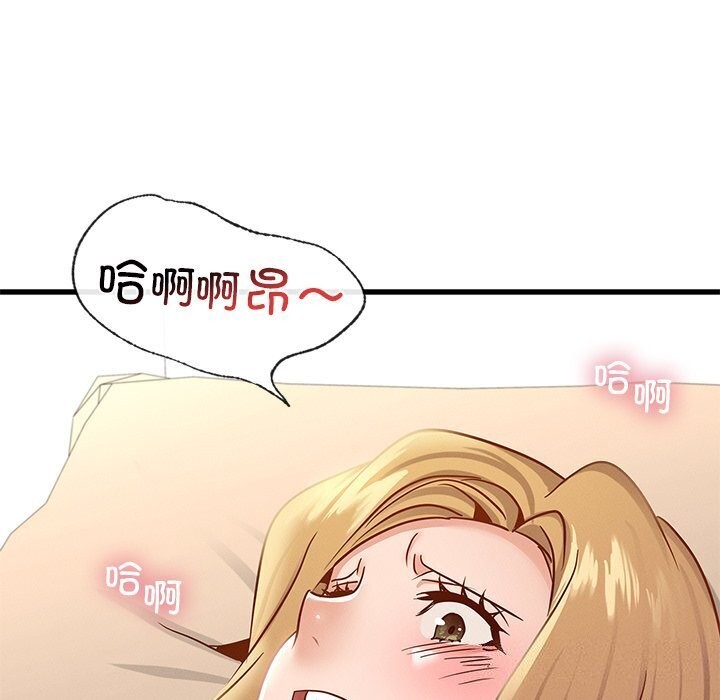 [韩国漫画] 不该爱上你 剧情,熟女人妻,不伦#[172P]-116