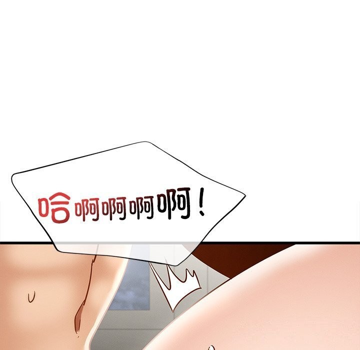 [韩国漫画] 不该爱上你 剧情,熟女人妻,不伦#[172P]-132