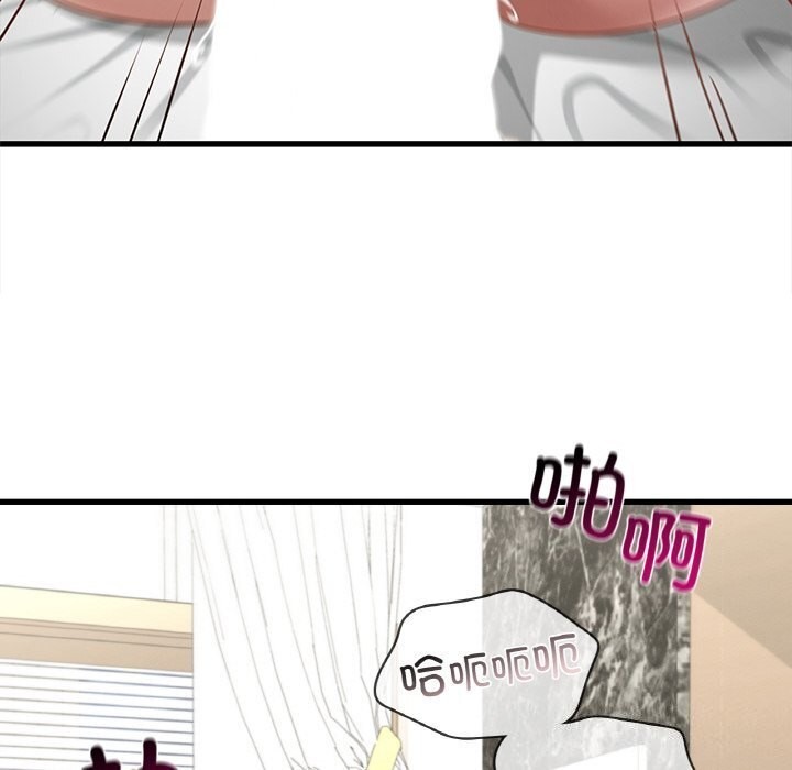 [韩国漫画] 不该爱上你 剧情,熟女人妻,不伦#[172P]-137