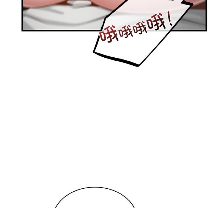 [韩国漫画] 不该爱上你 剧情,熟女人妻,不伦#[172P]-143
