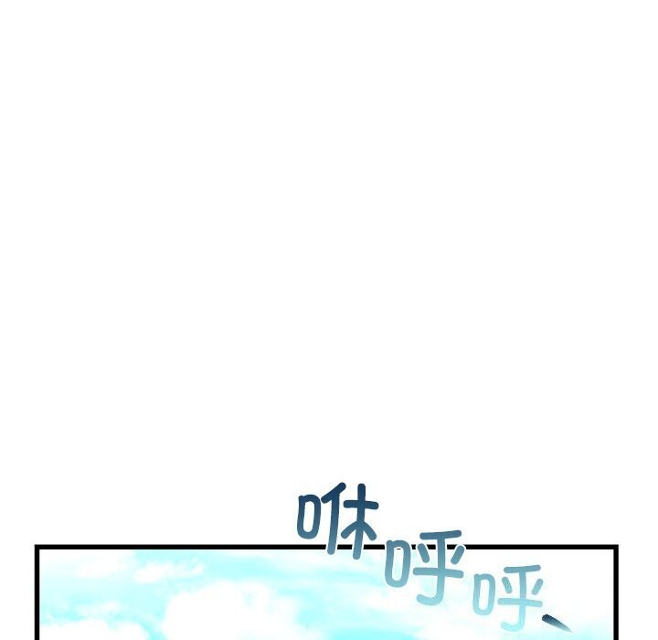 [韩国漫画] 不该爱上你 剧情,熟女人妻,不伦#[172P]-162